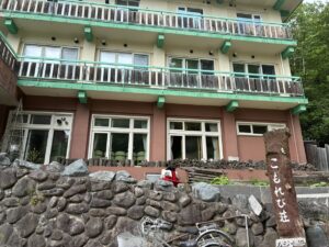 かんの温泉宿泊棟