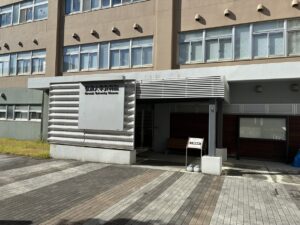 弘前大学資料館