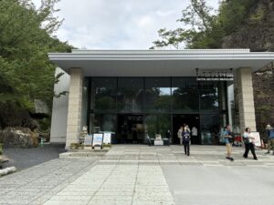 大谷資料館入口