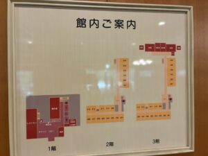 休暇村乳頭温泉郷館内図