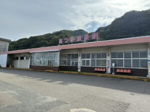 あつみ温泉駅