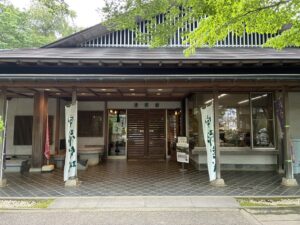 宇都宮清明館
