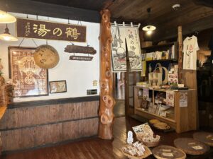 乳頭温泉鶴の湯ロビー