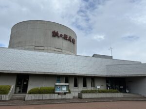 鉄の資料館外観