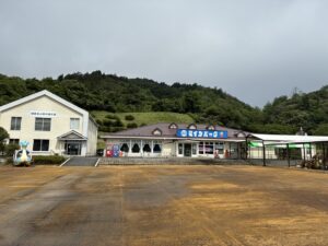細倉マインパーク全景