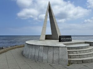 宗谷岬モニュメント