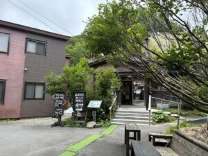乳頭温泉郷黒湯温泉