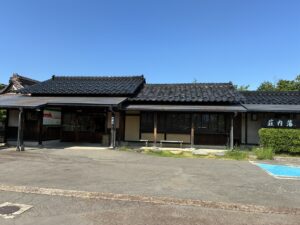 致道博物館入口