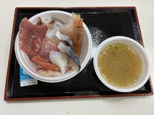 のっけ丼完成