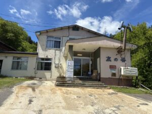 幌加温泉元湯鹿の谷外観