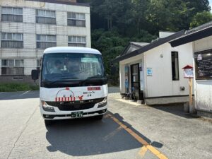 大蔵村営バス