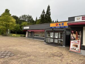 ドリーム号休憩花輪SA