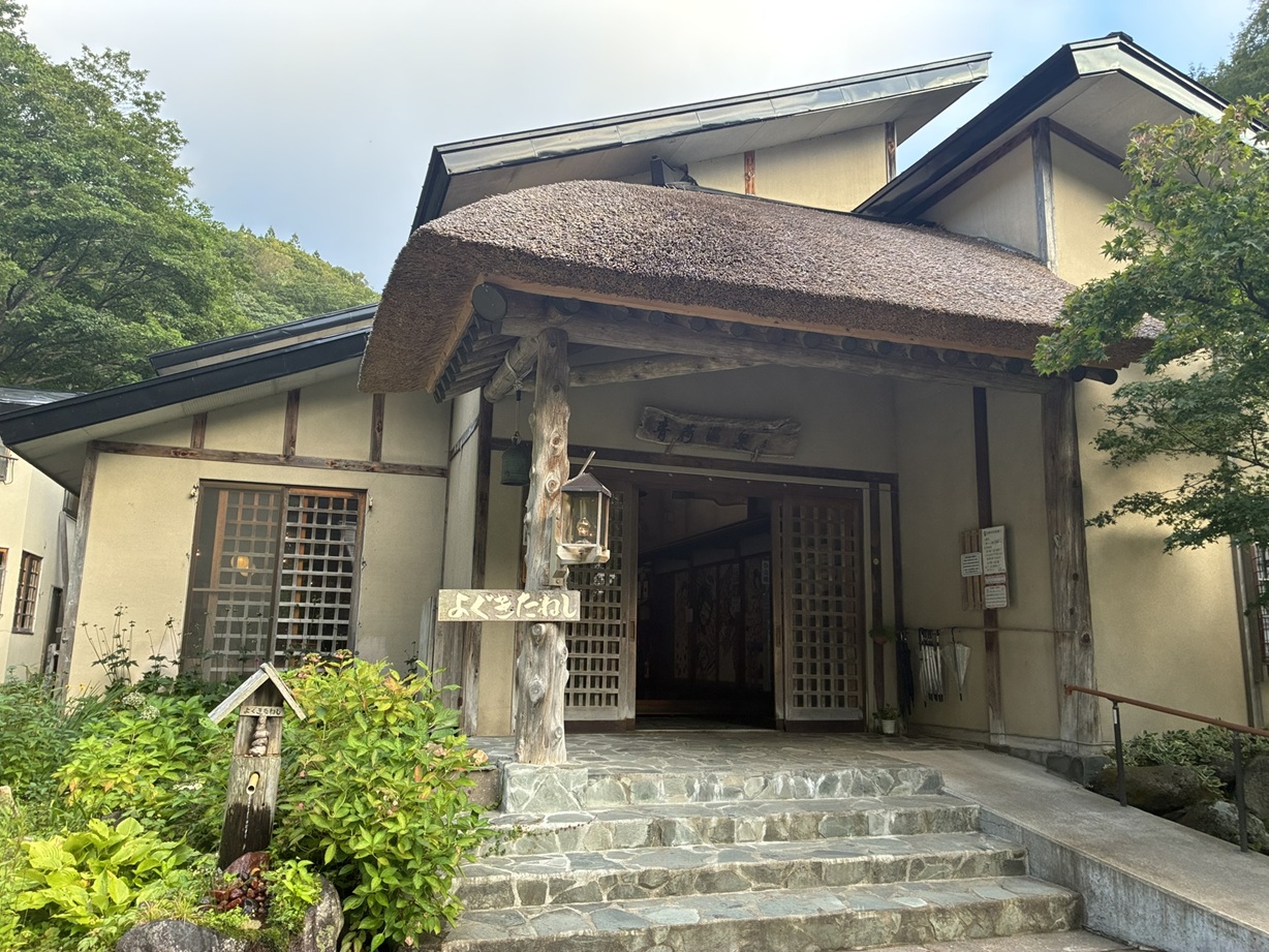 青荷温泉玄関