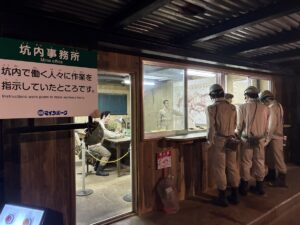 細倉マインパーク事務所ジオラマ