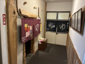 糠平温泉中村屋お風呂入口