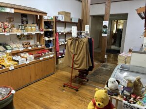 ふけの湯売店