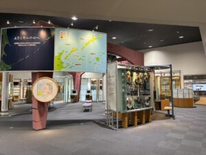 北方四島交流センター展示