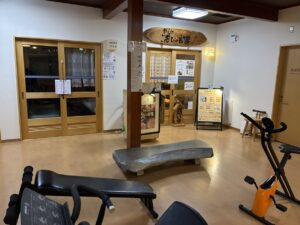 温泉療養相談所