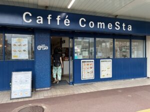 一関カフェ