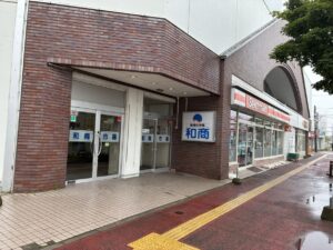 和商市場外観