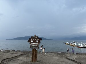 屈斜路湖砂湯全景