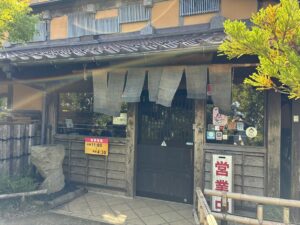 宍道お店