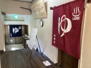 お風呂入り口