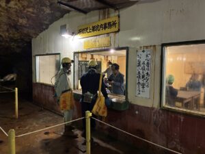 尾去沢ジオラマ