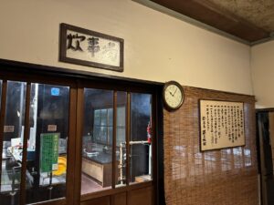 炊事場
