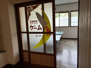 ゲームコーナーは卓球だけ