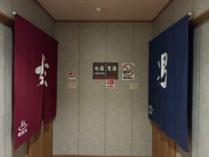館内内湯入り口