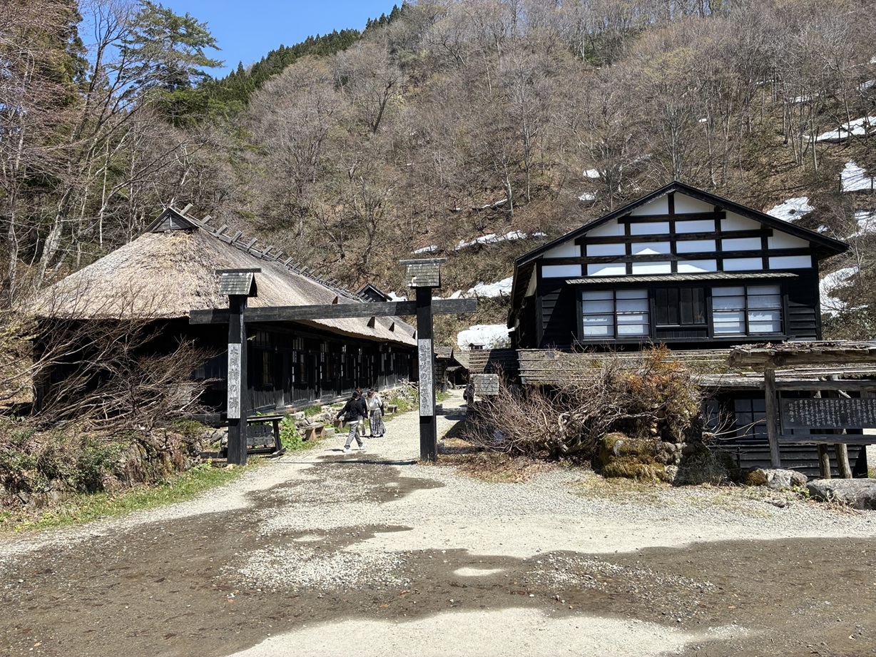 鶴の湯