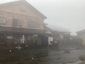 建物霧