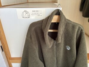 館内フリース