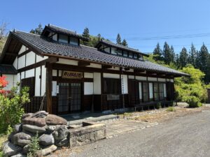 みなかみ町永井宿郷土館