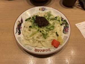じゃじゃ麺